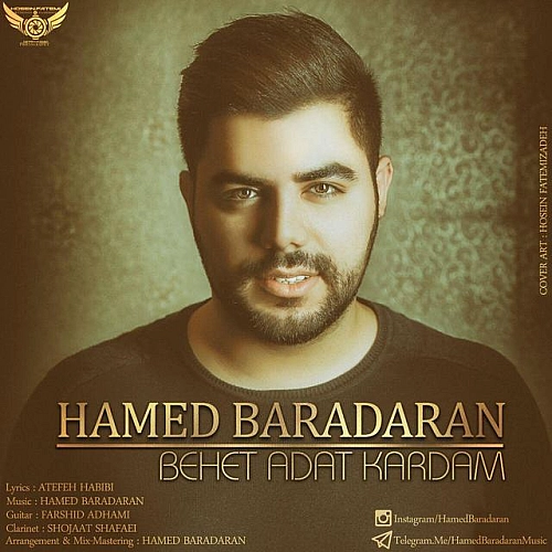 Cover artwork for Behet Adat Kardam by Hamed Baradaran
